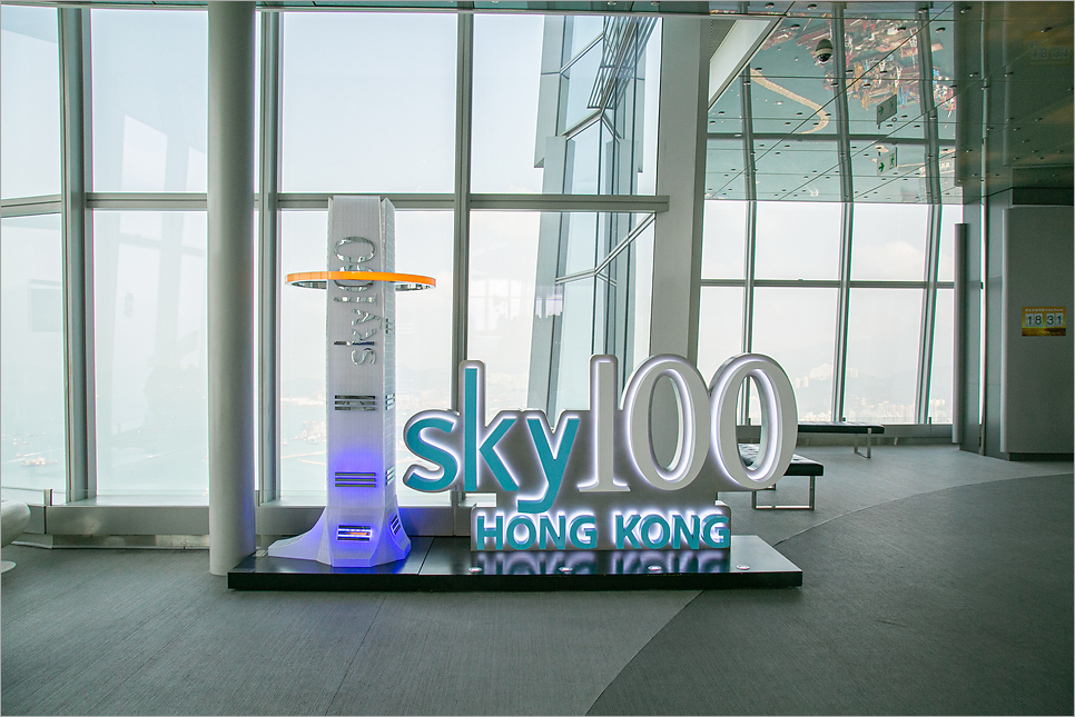 홍콩 스카이100 전망대 입장권 가는 법 오션뷰 후기