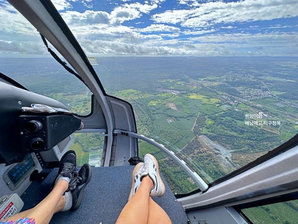 하와이 신혼여행 빅아일랜드 블루하와이안 헬기투어 가격 할인 예약