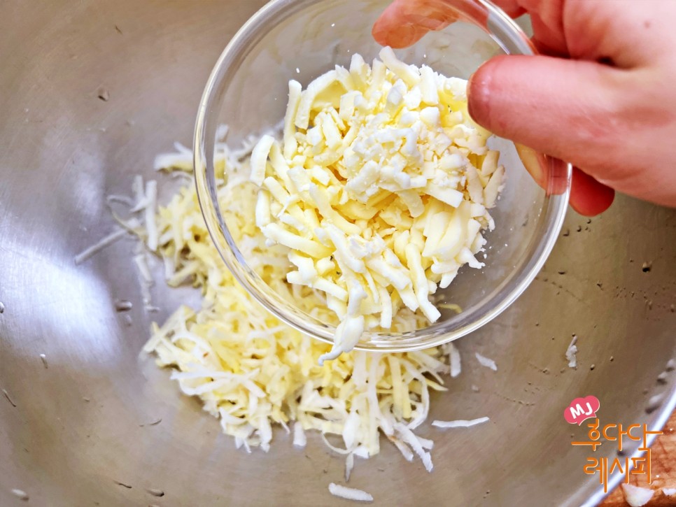 강판 감자전 만들기 치즈 감자채전 레시피 감자요리