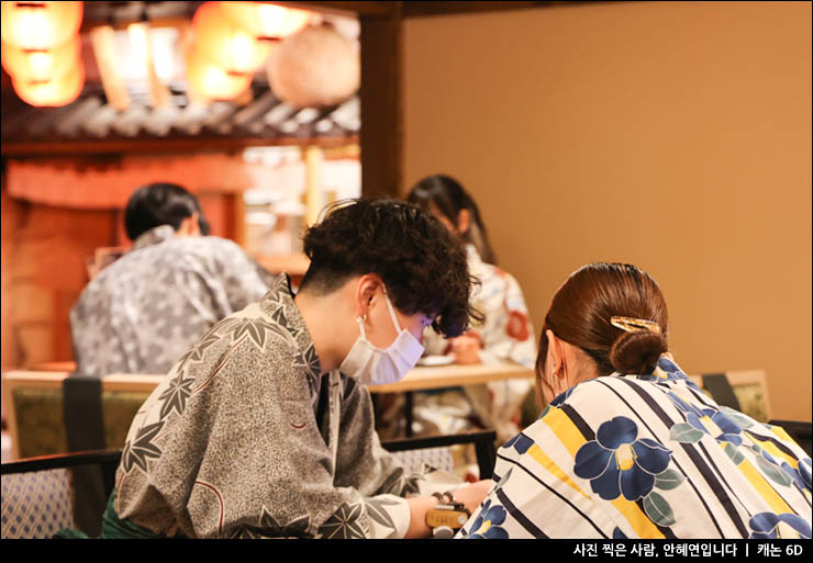 일본 온천여행 추천 오사카 온천 당일 소라니와 온천 예약 유카타 식당