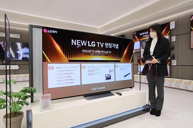 LG전자 베스트샵 울산달동점 리뉴얼 그랜드 오픈 가전세일 오브제컬렉션