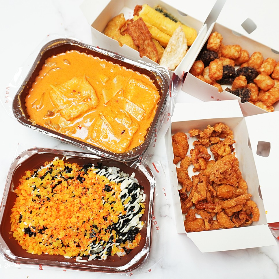 삼첩분식 마라로제떡볶이 튀김 메뉴 다양하게 배달!
