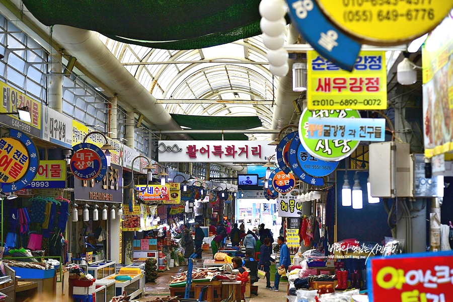 통영 가볼만한곳 중앙시장 활어 서호시장 통영 충무김밥 우짜 시락국 통영 꿀빵