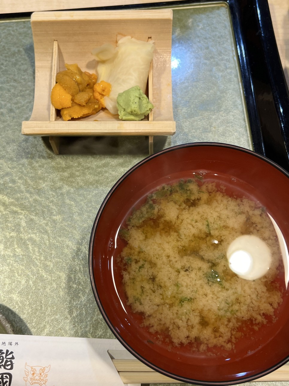 일본 도쿄 츠키지 수산시장 스시쿠니 우니동 (성게알 우니덮밥) 후기