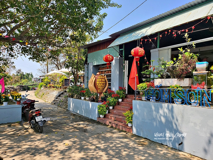 베트남 호이안 여행 호이안 탄하 도자기 마을 무료 기념품 받기