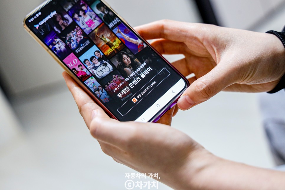 "크게 보고 싶다" 쿠팡플레이 LG TV 연결 방법 스마트폰 미러링으로 리모컨 기능까지!