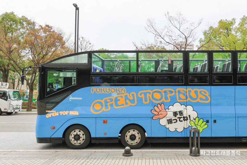 후쿠오카 자유여행코스 오픈탑버스 요금 예약 놀거리 볼거리 추천