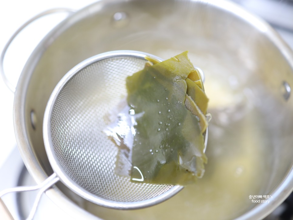 김치 칼국수 끓이는법 얼큰이칼국수 면 삶기 육수 만드는법