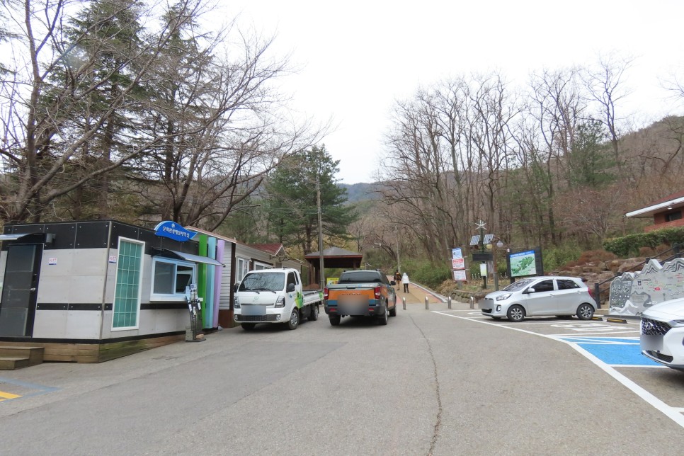 [팔공산국립공원] 가산산성지구 가산산성과 가산봉 탐방