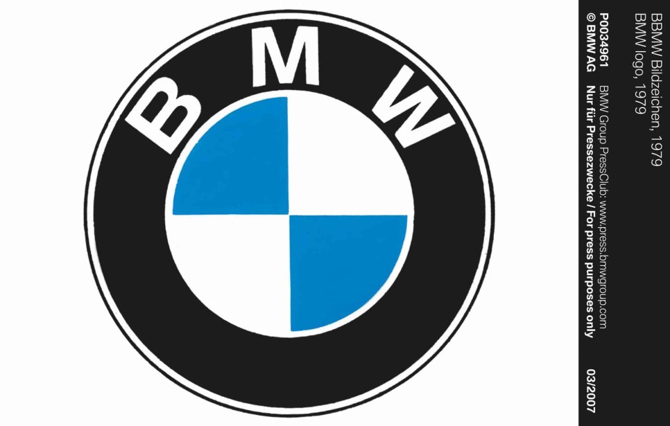 BMW 로고는 어떻게 진화했나?