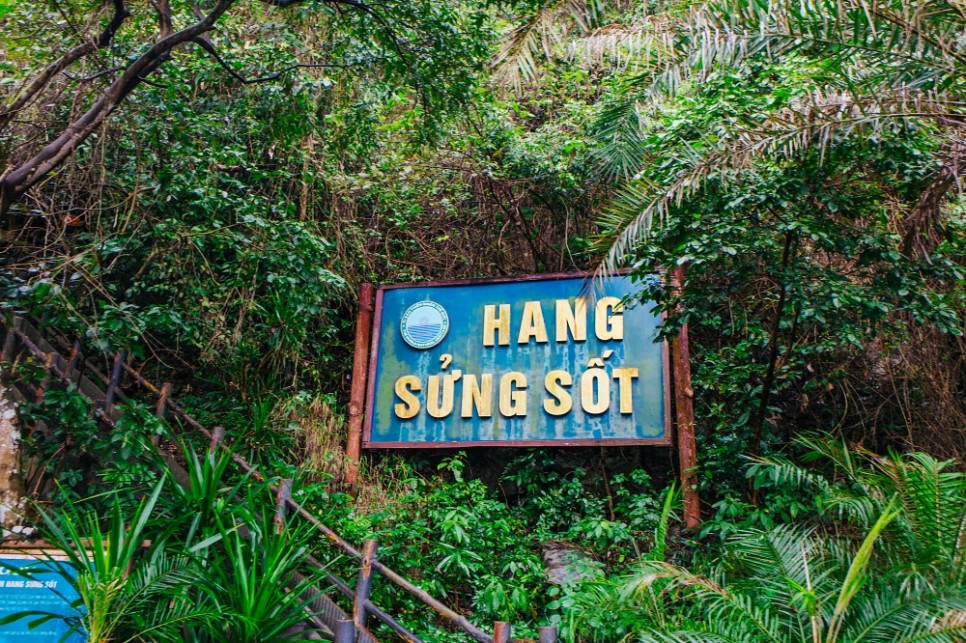 베트남 하노이 여행 하롱베이 크루즈 당일 투어 생생 후기 3월 하노이 날씨