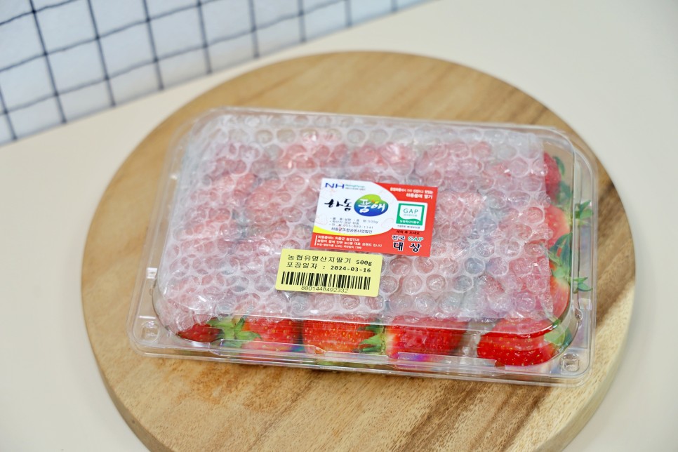 농협 설향딸기 딸기종류 제철과일 딸기세척 방법 고르는 팁