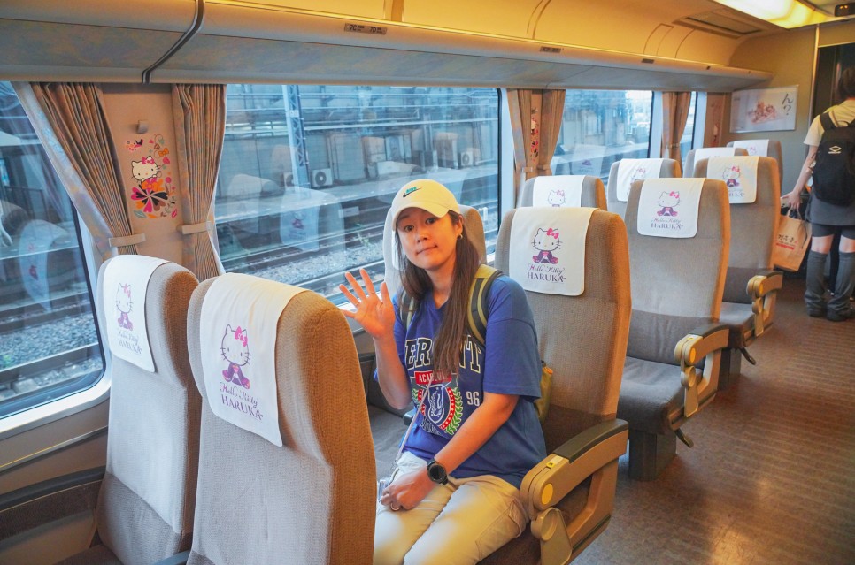 오사카 자유여행 하루카 JR 특급열차 가격 교토 후기