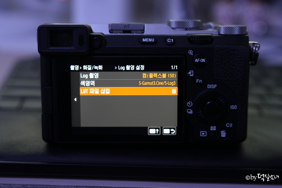 소니 A7C2 풀프레임 미러리스 브이로그 유튜브카메라 사용후기