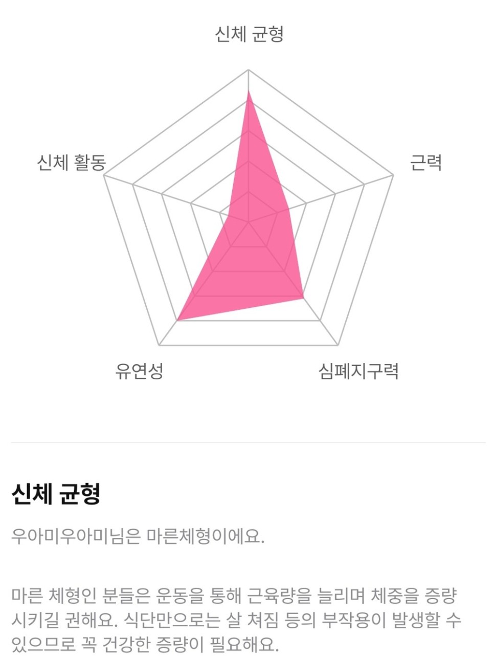 연년생 육아맘도 집에서 편안하게 필라테스, 워킹맘의 솔직한 콰트후기 :D