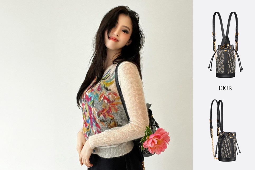 한소희 인스타 패션 속 디올 가방 20대 여자명품백팩 가격은?