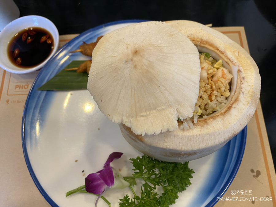 다낭 용다리 찐 맛집 로컬 베트남 음식 식당 4월 해외여행 가볼만한곳 추천