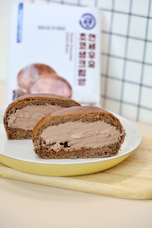 연세우유 생크림빵 초코맛 초코빵 CU 편의점 간식