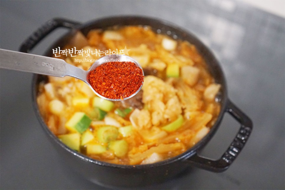 김치 청국장 맛있게 끓이는법 묵은지 청국장찌개 만드는 법