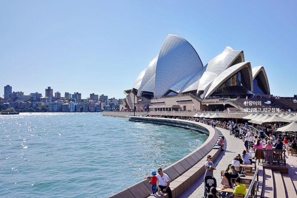 호주 자유여행 시드니 오페라하우스 투어 내부 관람