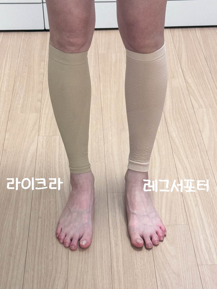 다리붓기 압박밴드 다이소 2종 후기 가성비 인정!