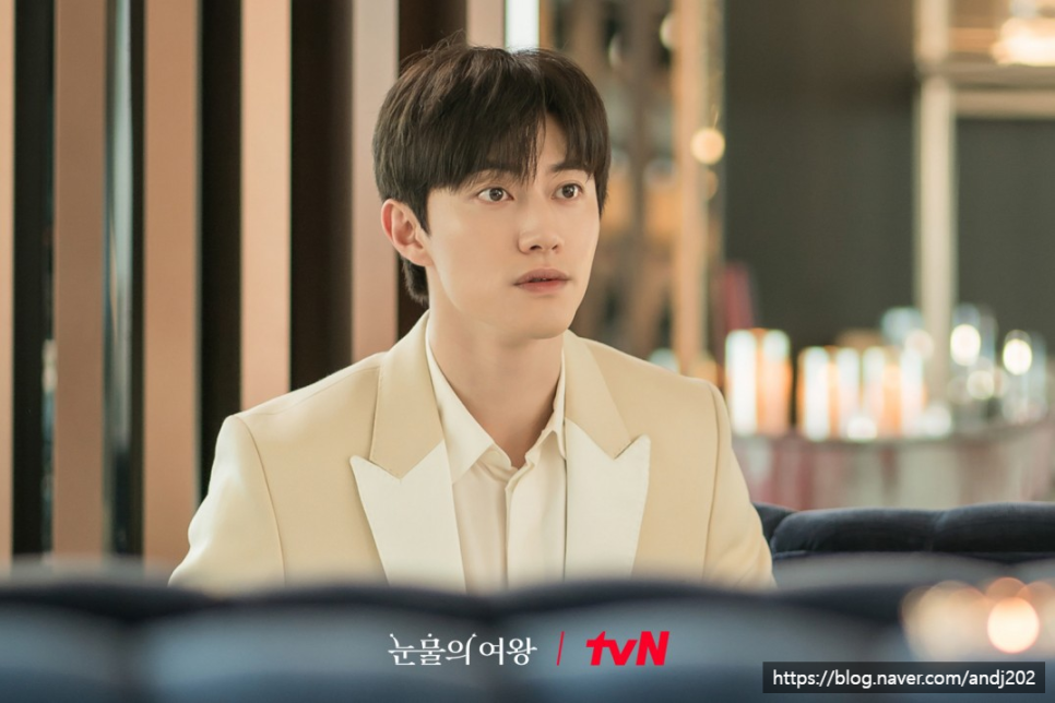 눈물의 여왕 몇부작 출연진 1화 줄거리 tvN 토일드라마 ott