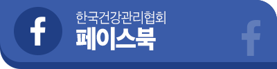 [건강정보] 미세먼지가 우리 몸에 미치는 영향, 유발질환 종류 및 예방 방법은?