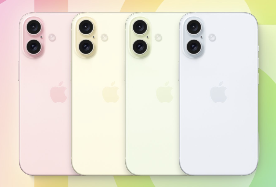 아이폰16 출시일 프로 맥스 PRO 디자인 가격 예상 소식