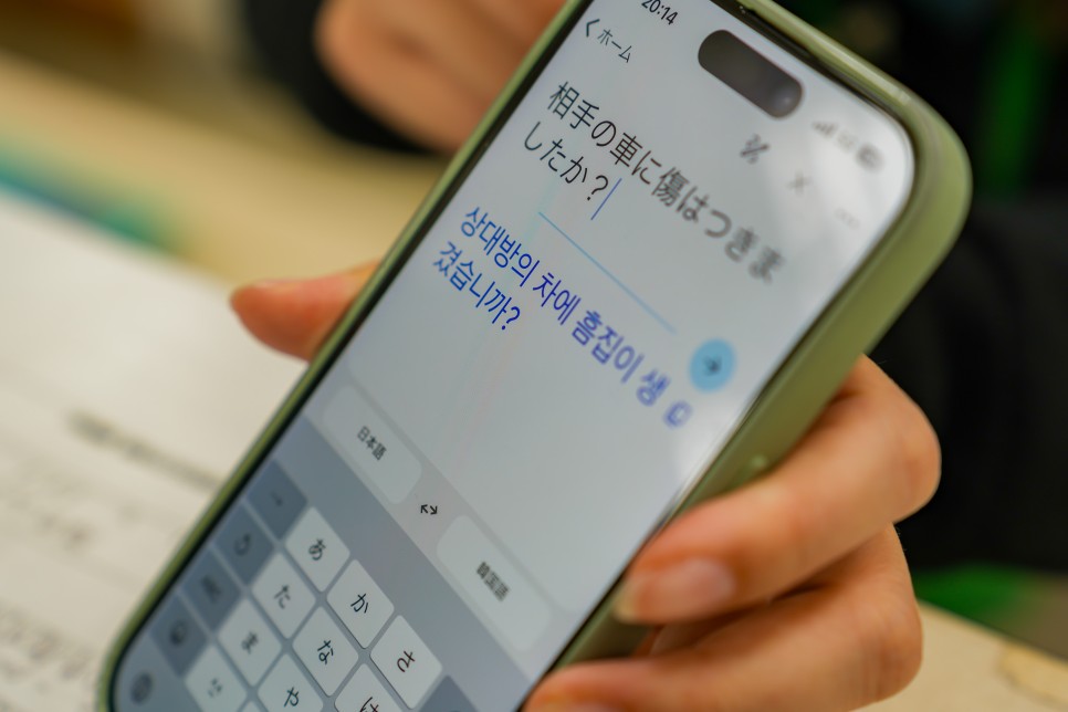 일본 후쿠오카 렌트카 비용 예약 사고 접수 카모아 후기 유후인여행
