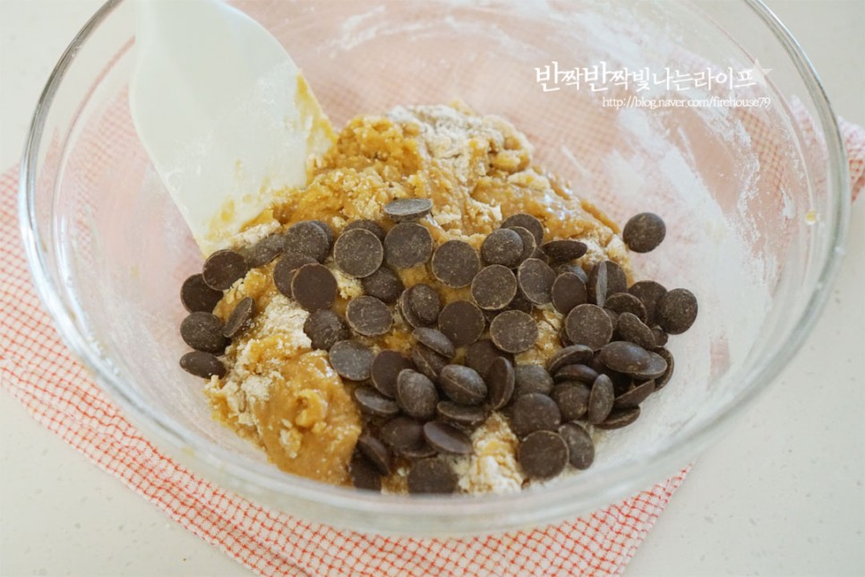 집에서 쿠키만들기 수제 쿠키 반죽 재료 초코칩쿠키 만들기