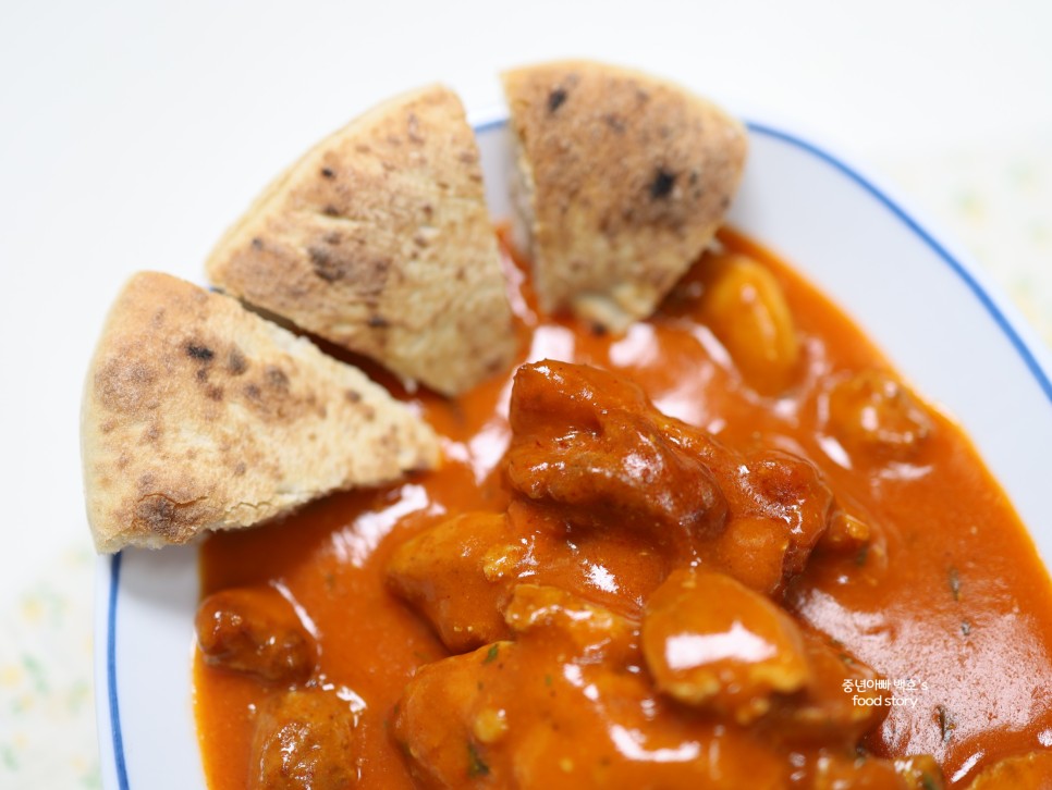 코스트코 인디언 치킨커리 밀키트 추천 인도 가람 마살라 닭고기 요리