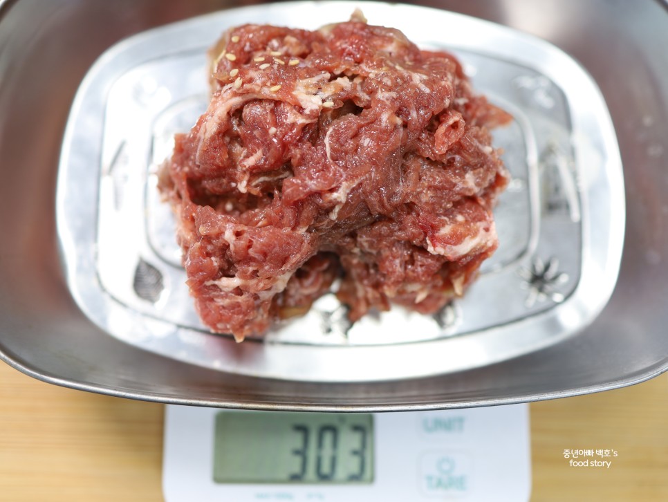코스트코 고기 추천 소불고기용 부위 야채 쌈 반찬