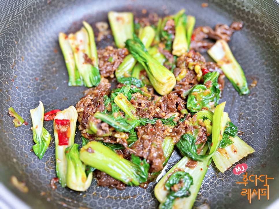 청경채 굴소스볶음 소고기 청경채볶음 중국식 청경채 요리