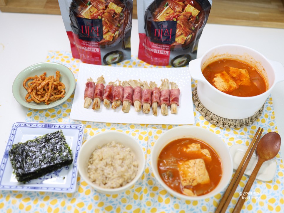 더미식 두부김치찌개 간단한 묵은지 김치찌개 밀키트 저녁메뉴 추천