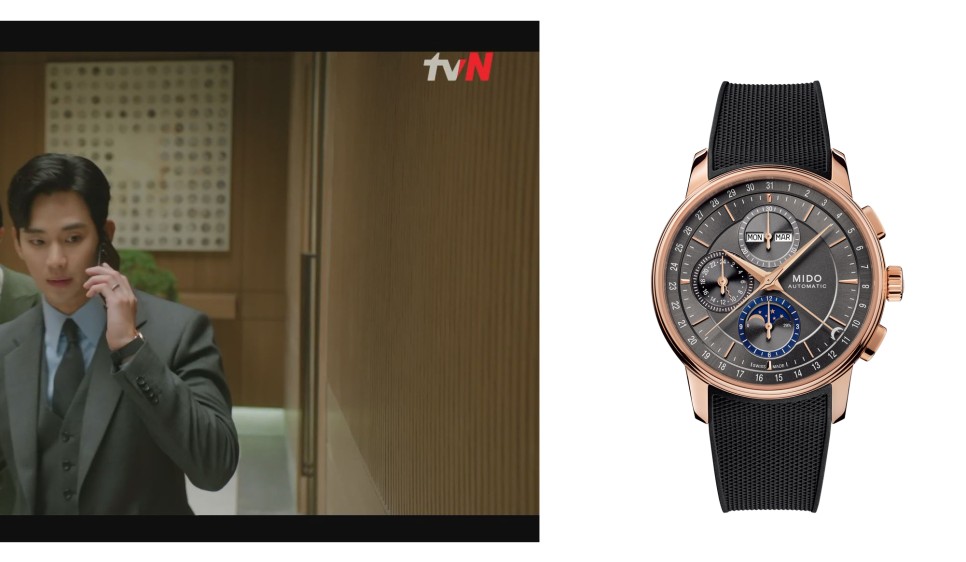 눈물의 여왕 김수현 남자 시계 패션! 미도 멀티포트&바론첼리, 남성 손목 시계 명품브랜드로 30대 40대 직장인에게 추천해요