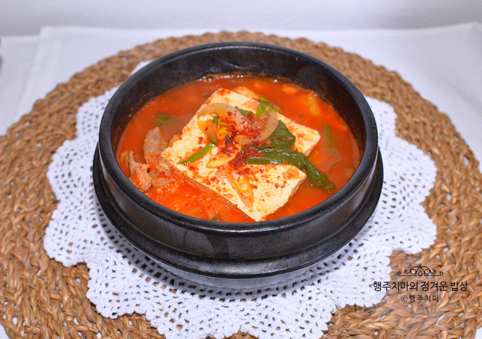 돼지고기 목살 김치찌개 맛있게 끓이는법 김치찌개 레시피