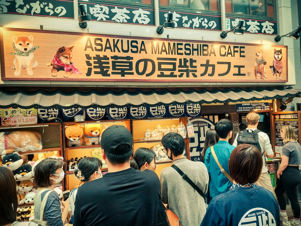 아사쿠사센소지 일본가챠 나카미세도리 전통시장