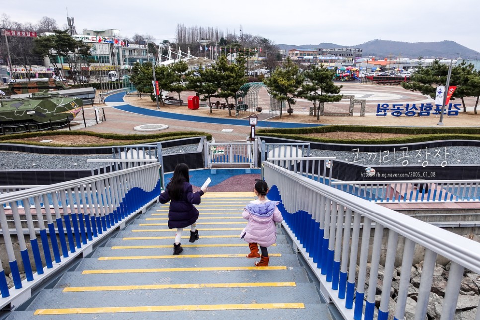 경기도 주말 아이와 갈만한곳 어린이체험하기 좋은 김포함상공원 후기
