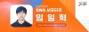 경북 5월 축제, 2024 문경찻사발축제 현장 리뷰