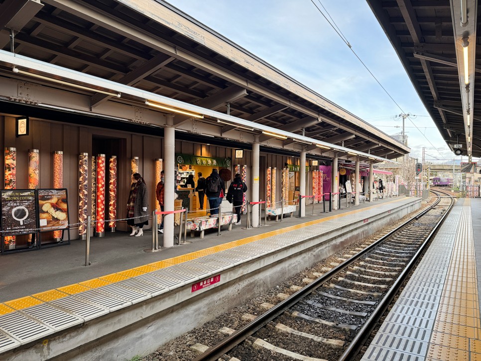 교토 란덴 아라시야마 역 + 기모노의 숲 キモノフォレスト