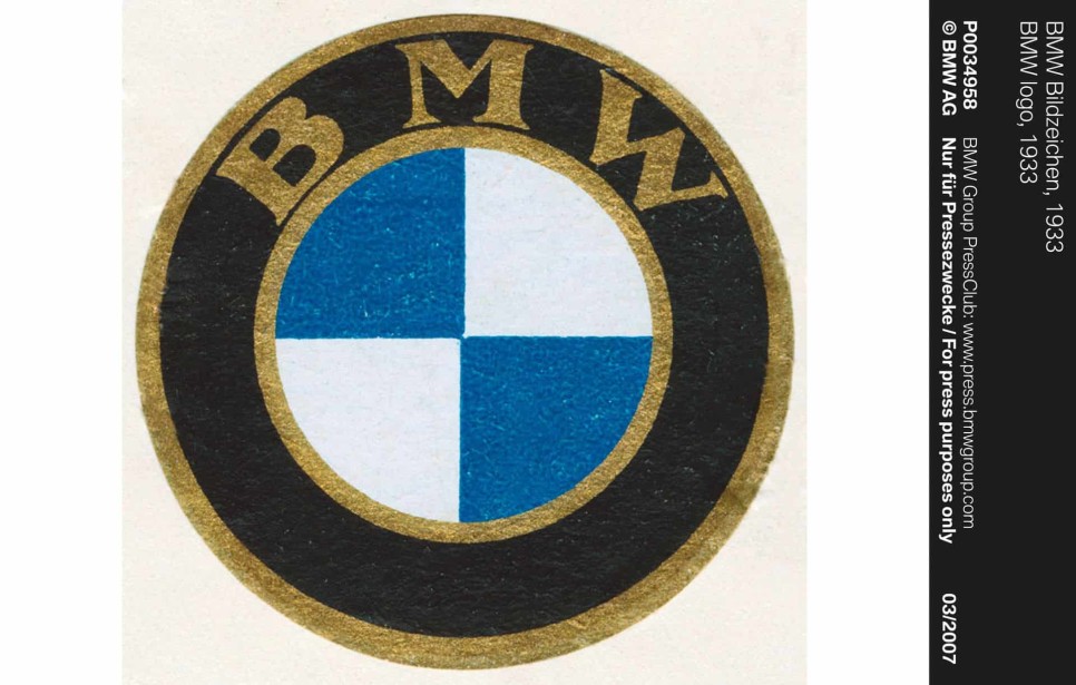 BMW 로고는 어떻게 진화했나?
