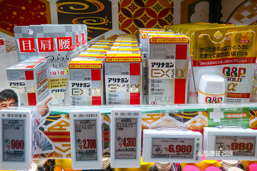 후쿠오카 돈키호테 쇼핑리스트 쿠폰 추천 일본 과자 화장품
