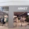 ARKET 아르켓 세일 + 니트 스커트 팬츠 코리아 온라인몰 70%+20%