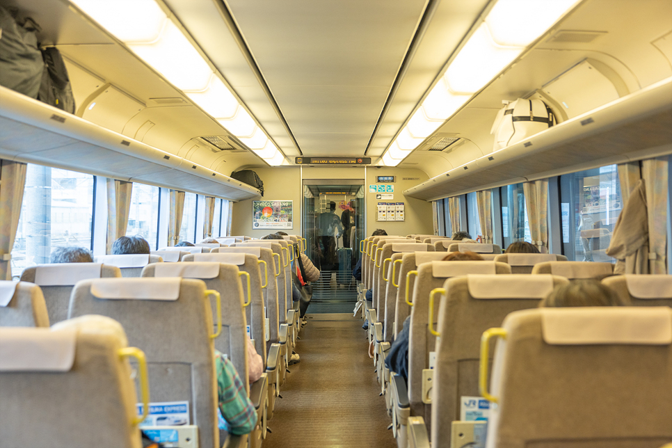 간사이공항에서 오사카 교토 하루카 특급열차 티켓 할인예약 교환 지정석