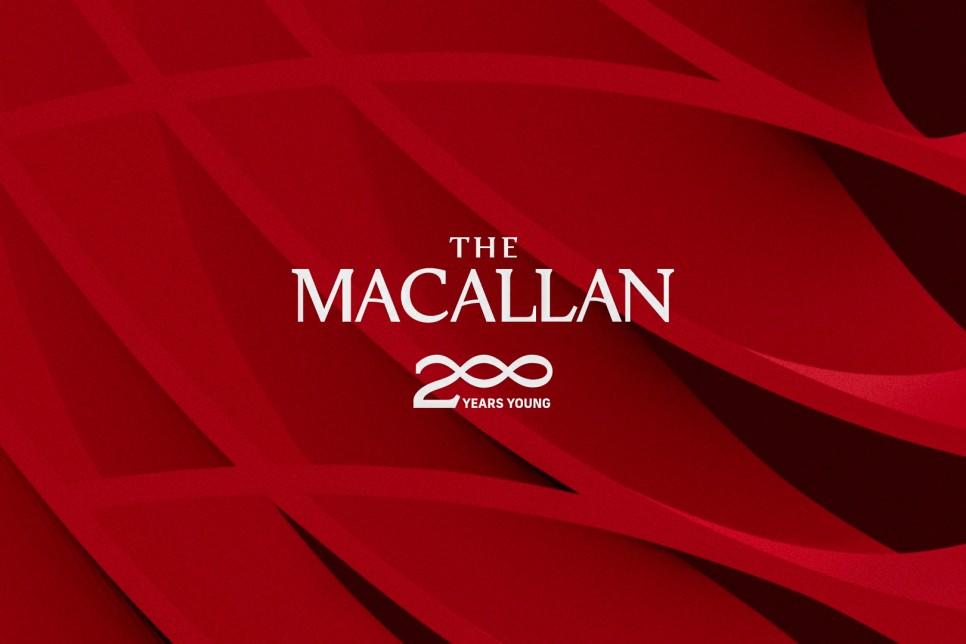 맥캘란 200주년 싱글몰트 위스키 선물 추천