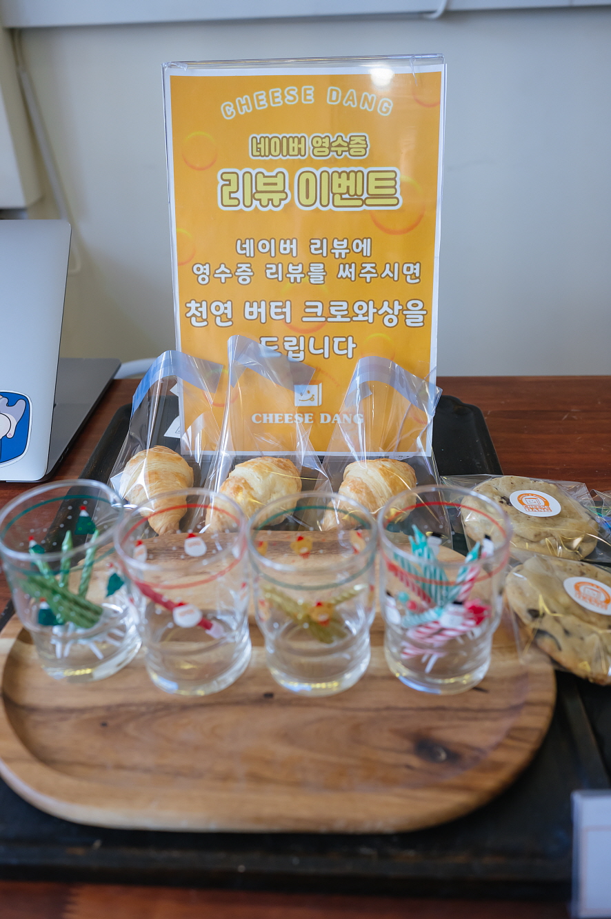 서울 카스테라 치즈당 연신내 디저트 여기만 먹는 후기