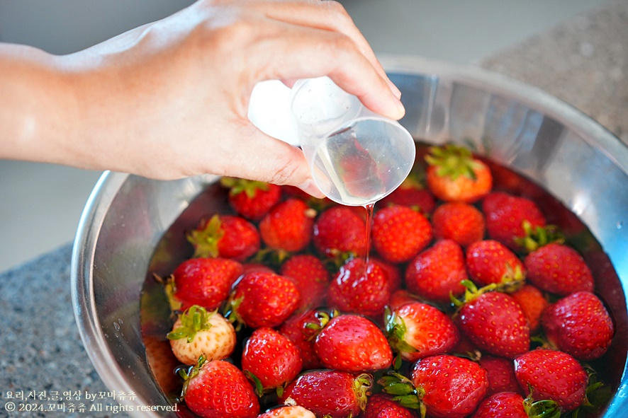 수제 딸기청 만들기 딸기라떼 만들기 레시피 딸기요리 수제청 과일청