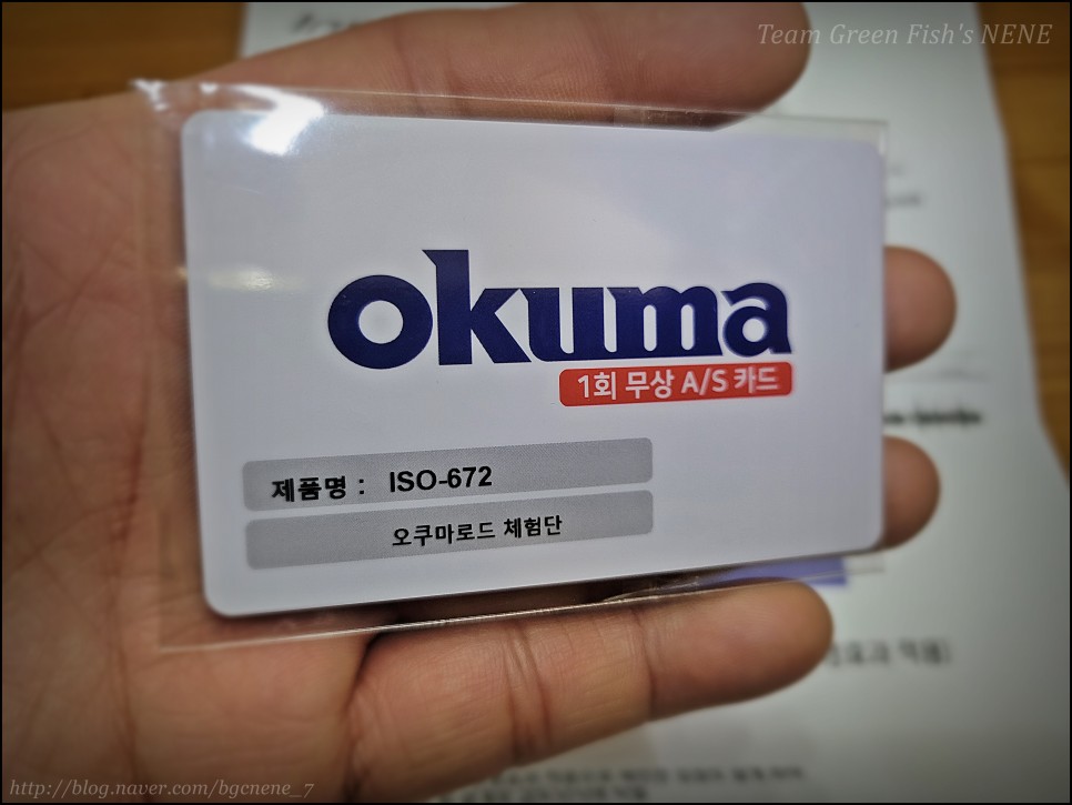 [스피닝로드(한치 선상)] 오쿠마 인스피라 오모 (Okuma INSPIRAS OMO (라팔라 코리아 오모리그 가성비 입문용 한치 낚시대 강력 추천!))
