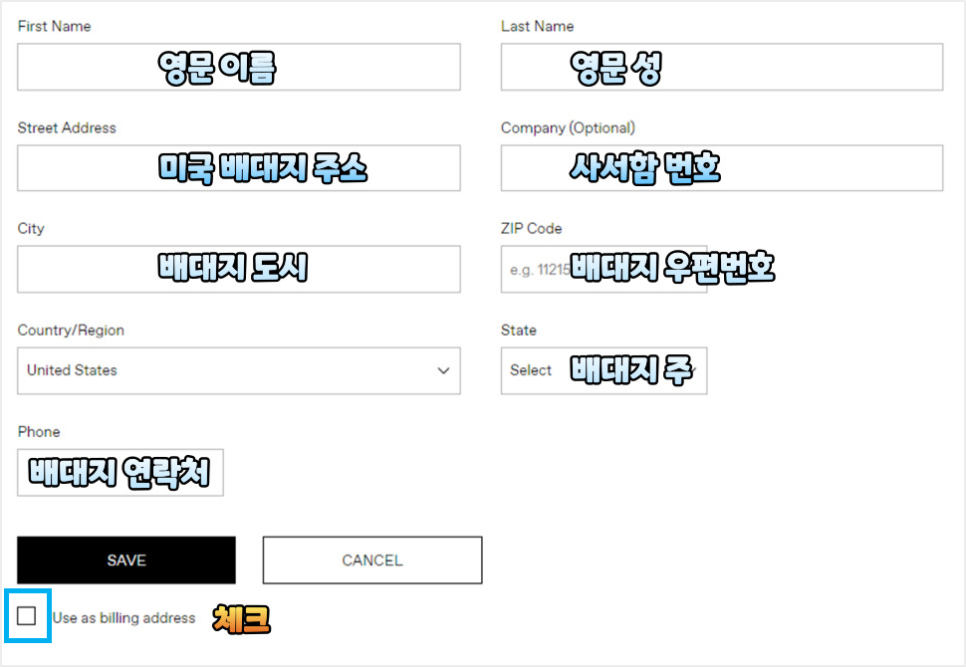 스투시 직구 방법 티셔츠 후드티 후드집업 무관세 정보 @센스닷컴