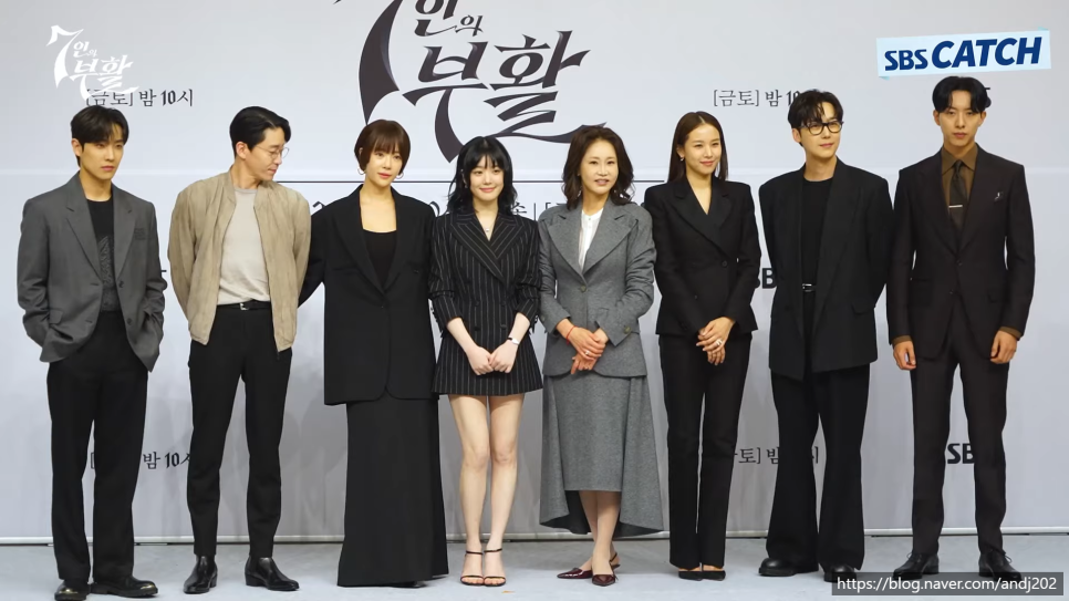 7인의 부활 몇부작 등장인물 1화 줄거리 탈출 시즌2 (SBS 금토드라마)